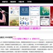 香港6合开奖网站官网查询结果